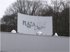small product photo